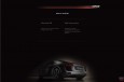 Audi presenta el superdeportivo R8 en una web futurista