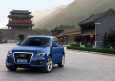 Semestre récord para Audi en China