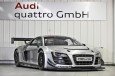 Nuevo Audi R8 LMS Ultra