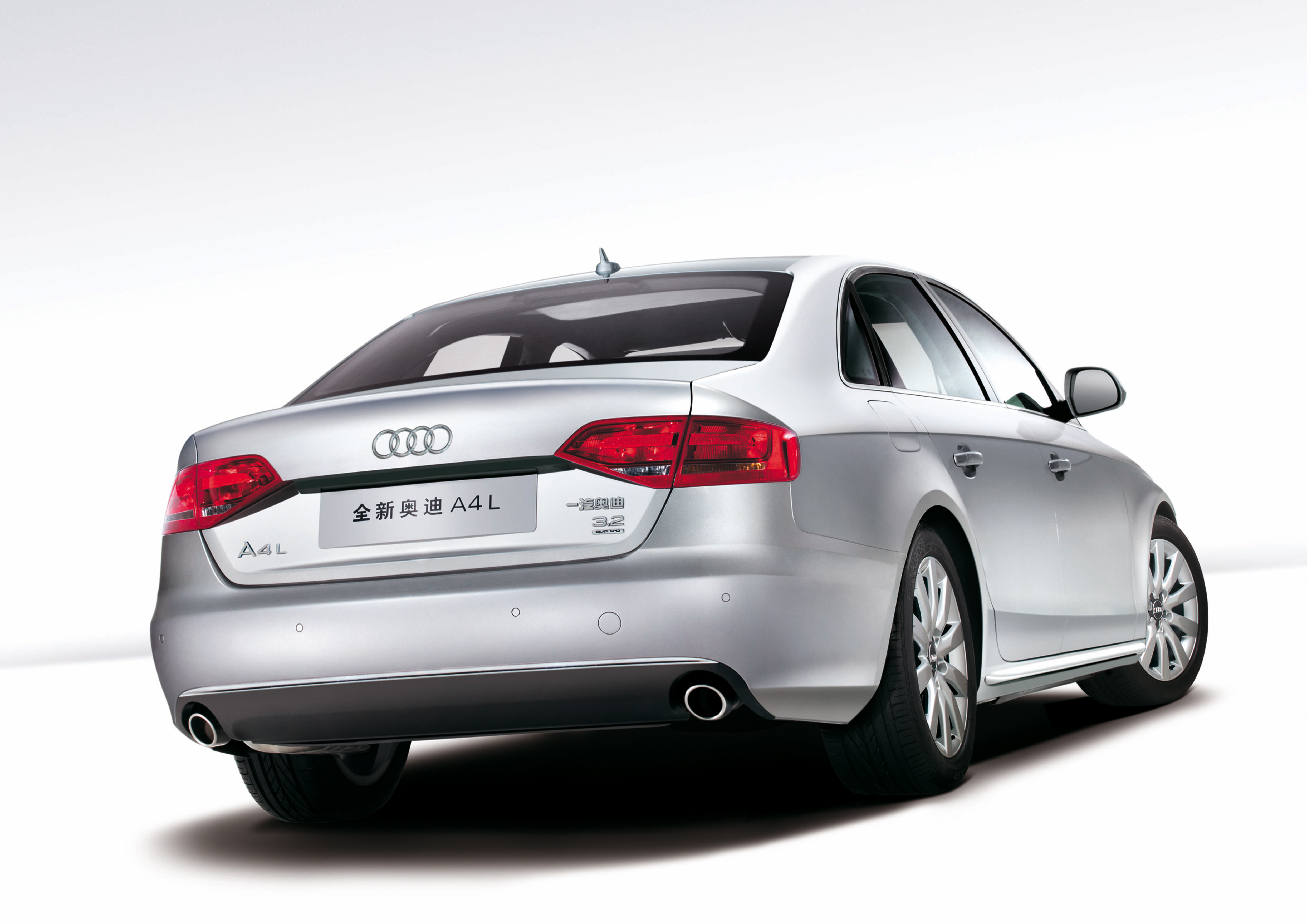 Der Audi A4L wird ab Januar 2009 auf dem chinesischen Markt verfuegbar sein.