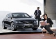 Audi S5/Standbild