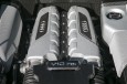 Nuevo Audi R8 V10 Coupe plus