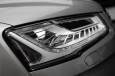 Audi tecnologías de iluminación