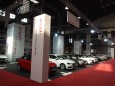 Audi en el Salón Ocasión de Barcelona 2014