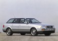 Audi S2 Avant (B4), model year 1992