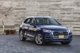 Audi Q5 2.0 TFSI quattro_02