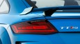 Audi TT RS CoupÃ©
