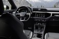 Audi Q3 Sportback 45 TFSI e