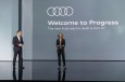 World premiere of the Audi etron GT: Celebration of Progress.