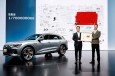 Audi delivered the 7 millionth car to a Chinese customer