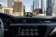 Audi x holoride â South by SouthwestÂ® (SXSW) 2022