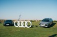 Audi quattro Cup_4