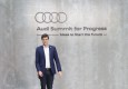 Audi Summit (65)
