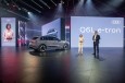Audi Q6L e-tron
