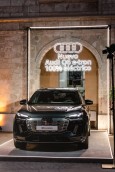 Audi - Atlantida Film Fest_5