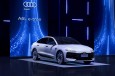 Audi at Auto Shanghai 2025