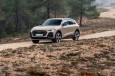 Audi Q5 TDI quattro_39