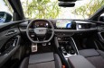 Audi SQ5_49