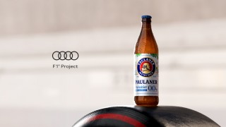 Paulaner se convierte en proveedor oficial del futuro equipo Audi F1