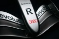 Audi Revolut F1 Team R26 Livery - Launch