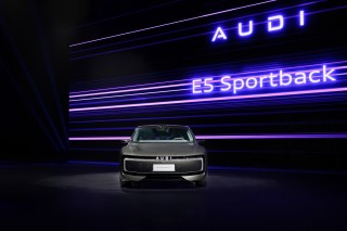 Audi at Auto China 2026