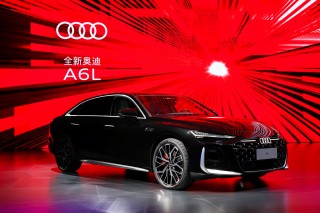 Audi at Auto China 2026