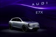 Audi at Auto China 2026