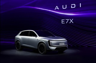 Audi at Auto China 2026