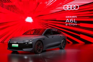 Audi at Auto China 2026