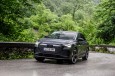 Audi Q4 SUV e-tron_17