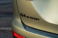 Audi Q4 Sportback e-tron_35
