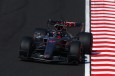 F1 Grand Prix of Hungary