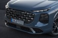 Audi Q7 SUV