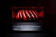 Primicia mundial en el Audi Q9: panel OLED digital de diseño curvo