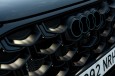 Audi Q7_111